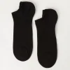 Pedulini Unisex in Cotone e Lino